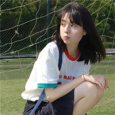 推倒棒子